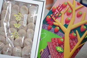 市田柿販売 長野県お歳暮干し柿の通販 約700ｇ　約20個〜約28個