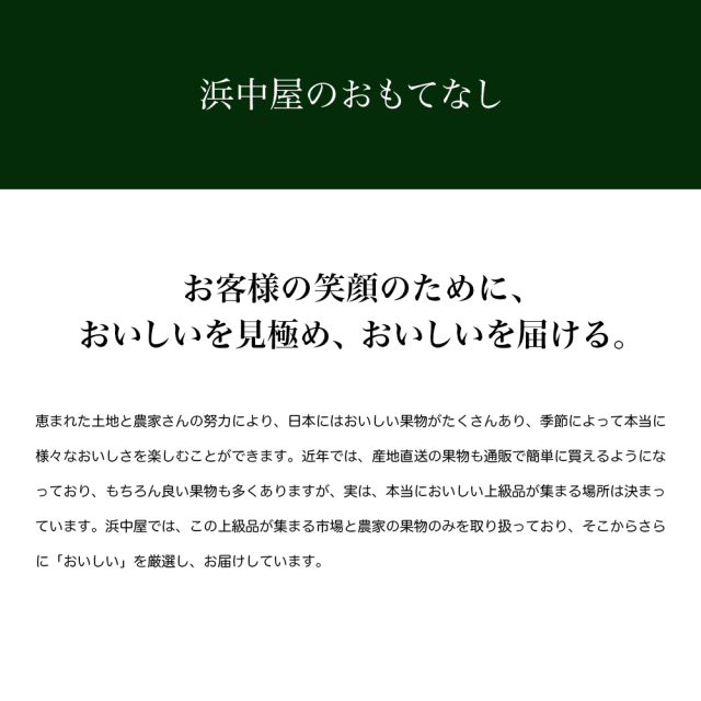 【佐藤さん様ご確認用】 ご利用確認SMS（ショートメッセージサービス） | クレジット