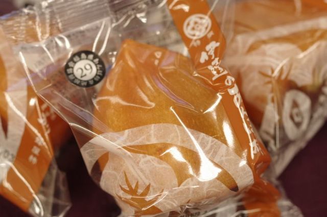 伊達のあんぽ柿販売 蜂屋柿お歳暮通販 福島県あんぽ工房みらい 約12個