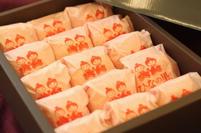 越冬ひなの里みかん通販 愛媛県真穴共選の越冬みかん販売 糖度約13度