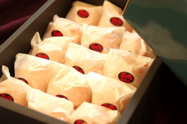 越冬日の丸みかん　越冬有袋完熟みかん【愛媛県日の丸共選】