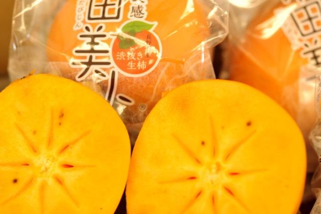 市田美人 市田柿を脱渋した生柿 長野県 JAみなみ信州産 約23個