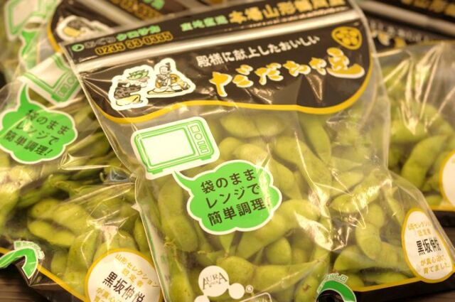電子レンジで3分、チンしてすぐ食べられます！だだちゃ豆　山形県鶴岡市産