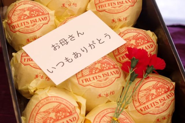 母の日ギフト愛媛美生柑（みしょうかん）。約3ｋｇ 約6〜約11玉 愛媛県産