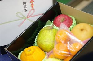 お歳暮果物詰め合わせ即日発送 フルーツお歳暮で迷った場合や お急ぎの時はこれで決まり 冬ギフト