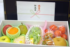 お歳暮果物詰め合わせ即日発送 フルーツお歳暮で迷った場合や お急ぎの時はこれで決まり 冬ギフト
