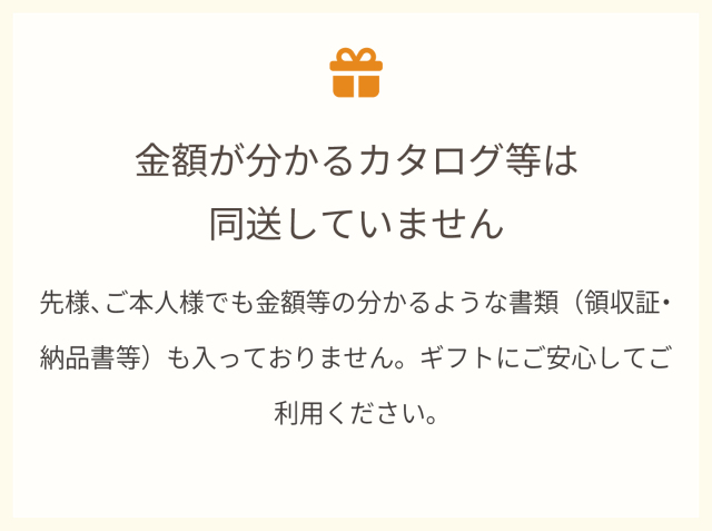 一宮の桃プレミアム特秀品！山梨県JAふえふき一宮西支所