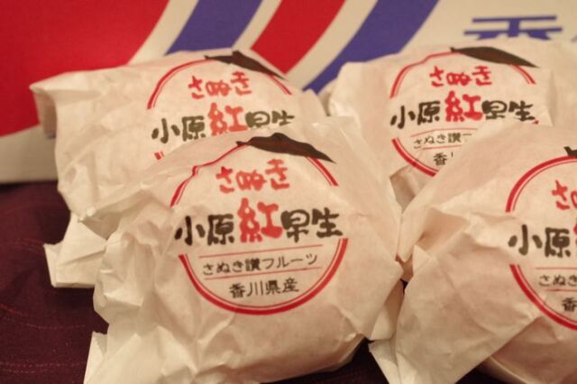 越冬さぬき紅みかん通販 香川県産の越冬みかん販売 果皮・果肉ともに紅色蜜柑