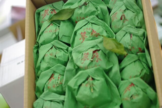 夢味みかん通販 熊本県苓北れいほく越冬 ときめきみかん販売