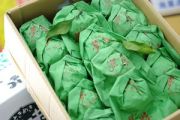 越冬みかん販売 早生みかんを袋掛けし年を越して収穫 通販でお取り寄せ
