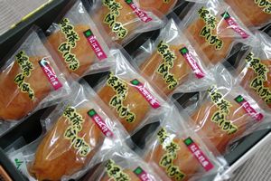 西条柿あんぽ柿通販 鳥取県産・島根県産販売 お歳暮干し柿に。化粧箱 約10個〜約18個