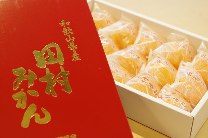 化粧箱 12玉〜15玉 1.2kg 田村みかん通販 和歌山みかん販売。田村出荷組合をお歳暮蜜柑に