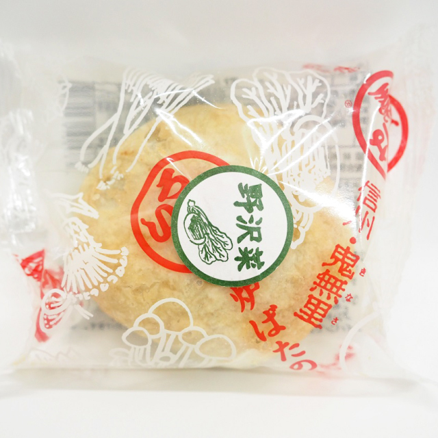 種類豊富な品揃え 宮島醤油 カレールウ デラックス 1kg 2袋 業務用 中辛 Materialworldblog Com
