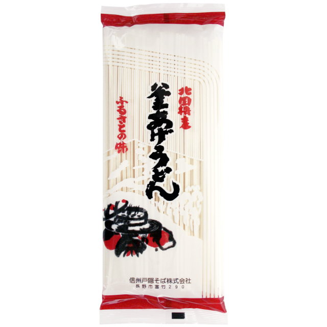 釜あげうどん（KA-1）