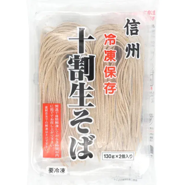 冷凍十割生そば　パッケージ表