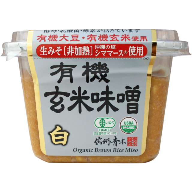 有機玄米味噌（白）