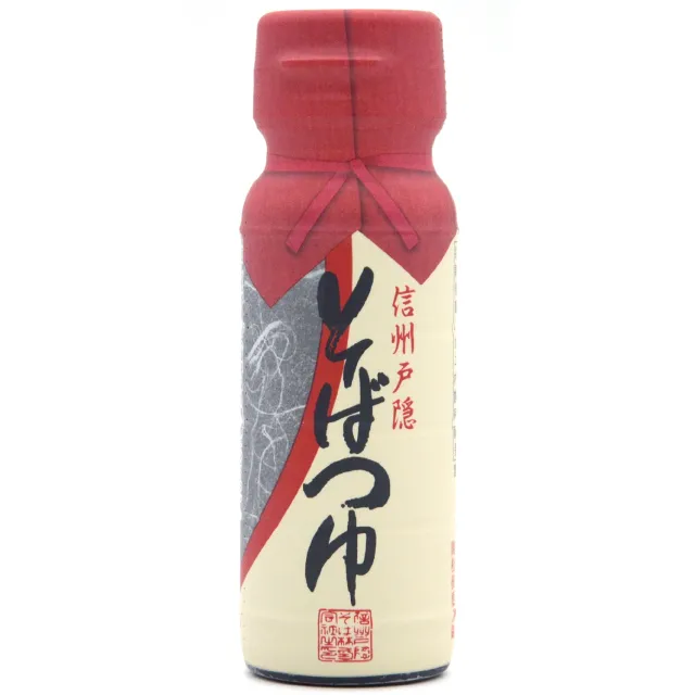 信州戸隠そばつゆ（濃縮）（B-3）｜めんつゆ ボトル