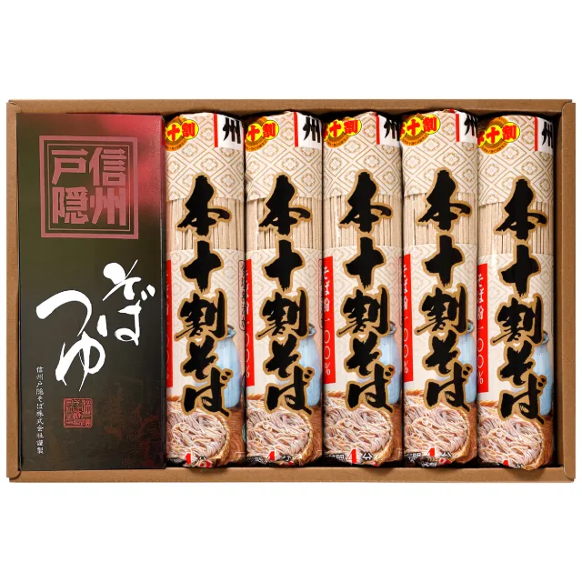 型そめ書票集 5 日本の紋様／村上戸久 　 限定30部 型そめ書票集 5 日本の紋様／村上戸久 限定30部