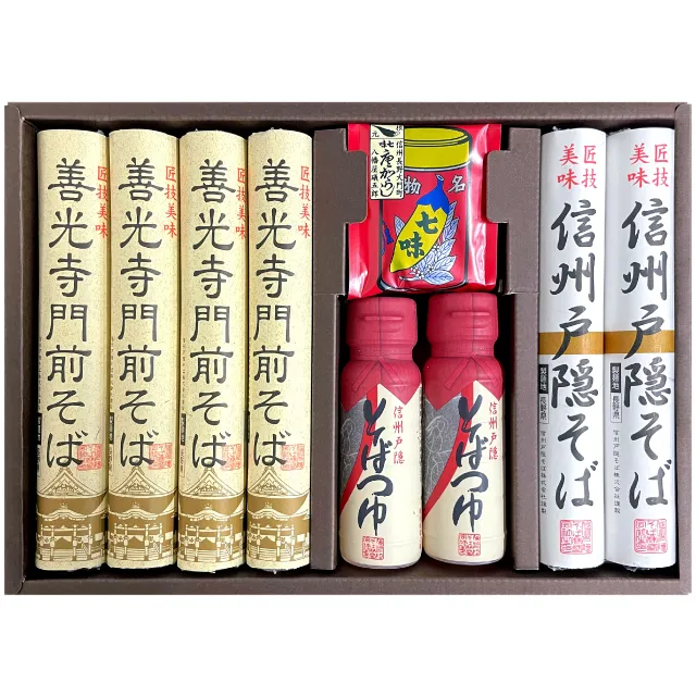 善光寺門前そば（MO-30A）