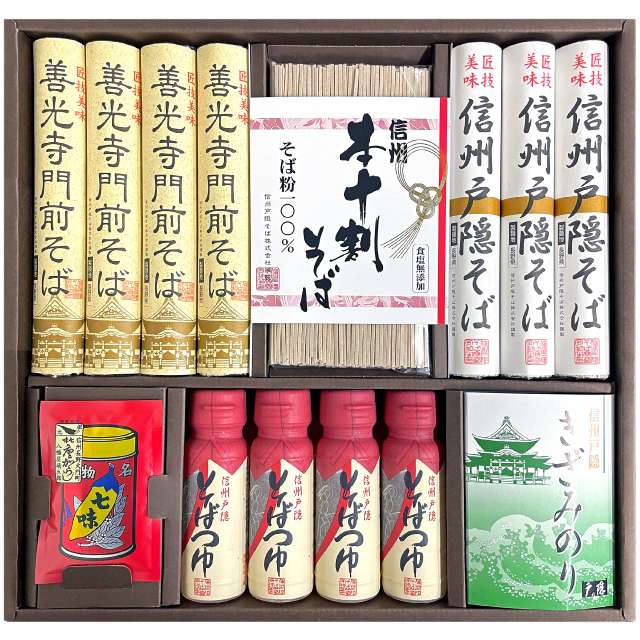 善光寺門前そば（MO-50A）