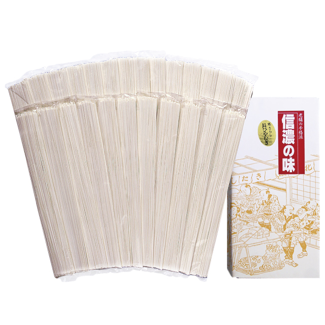 長ひやむぎ 信濃の味（ナ-25）