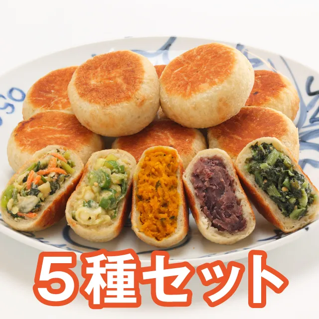 おやき 通販｜こんがりふっくら！伝統の味をご家庭で【いろは堂】