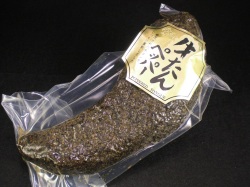 肉の小林