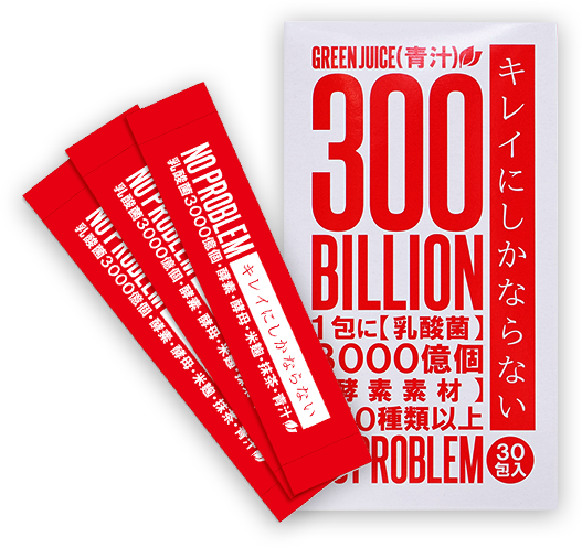 キレイにしかならない 定期購入コース １ヶ月あたり4 480円 税抜 送料無料 ピアパワーストア