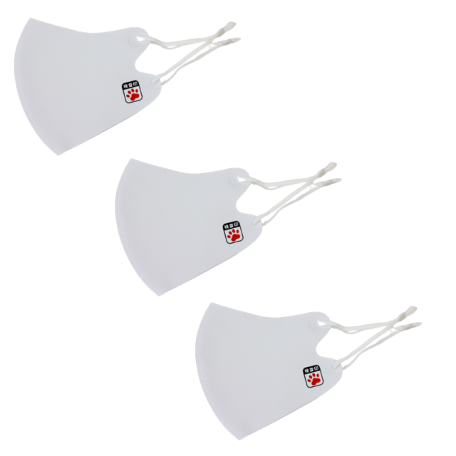 冷感マスク３枚SET (猫) 春夏用 冷感 抗菌 消臭 洗えるマスク