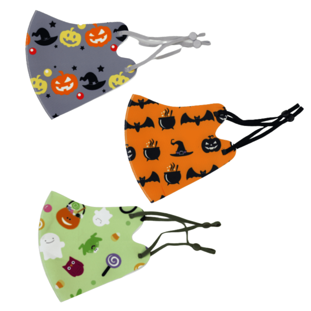 ハロウィンマスク3枚セット（オレンジ、グレー、黄緑）
