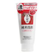 美人ぬか　純米洗顔フォーム