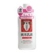 美人ぬか　純米しっとり乳液
