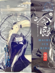 クールネックリング