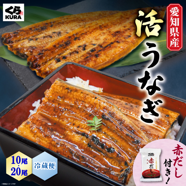 チルド