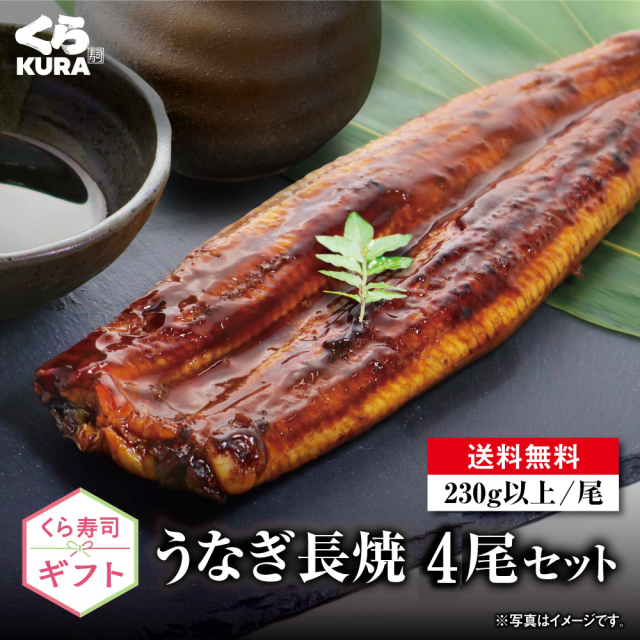 ギフト
