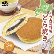 どら焼き