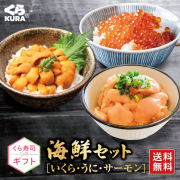 ととのうぐらす40g 4個セットまとめ売り main01-2023-06-05T101608.441.