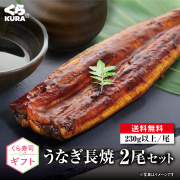 ギフト
