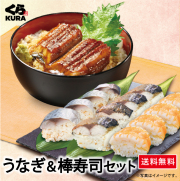 ⭐︎smile⭐︎ たらふくご当地セット　32 箔 祝いギフトセット B | toumei online store