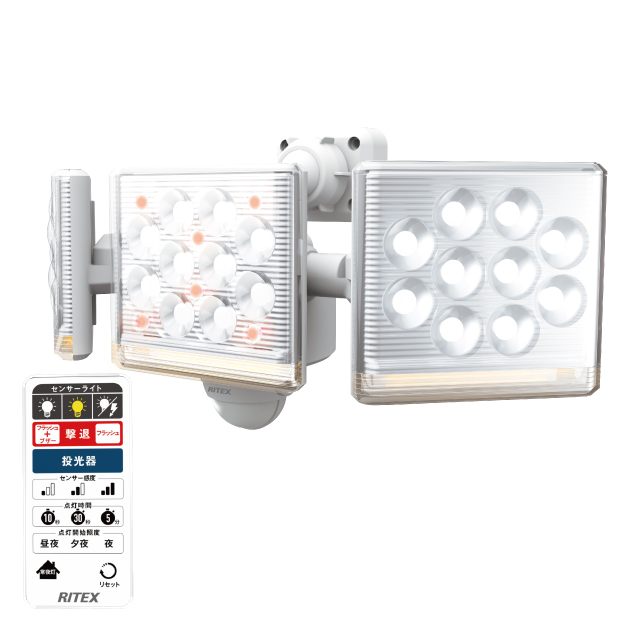12W×3灯 フリーアーム式LEDセンサーライト リモコン付（LED-AC3045） 