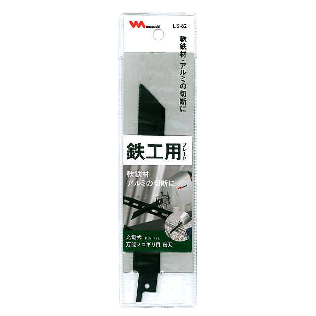LiS82_tn
