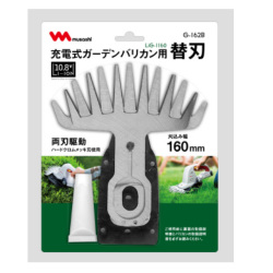 【専用ページ】ミカ様ご購入分 H.T.G.プライムセール】C&C Tac KKMスタイル グロックGen5タイプ