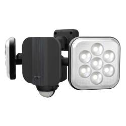 11W×2灯 フリーアーム式LEDセンサーライト