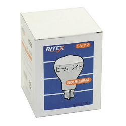 SA-112　屋外用ビーム球100W