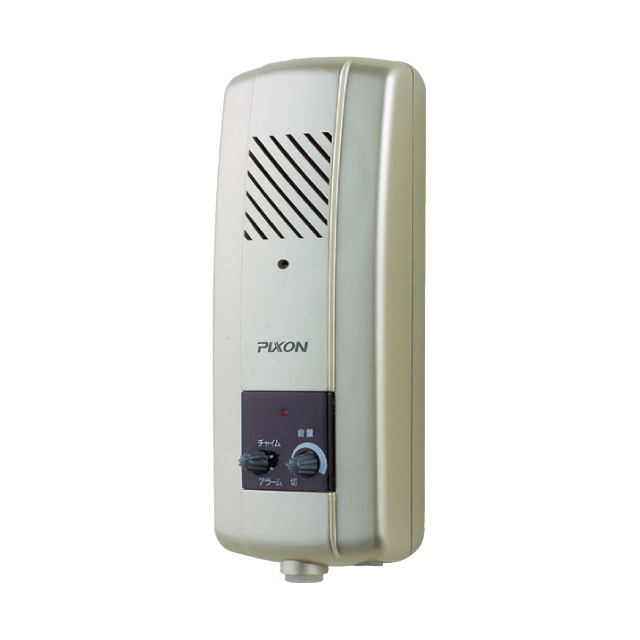 防雨型チャイム＆アラーム（P-20）