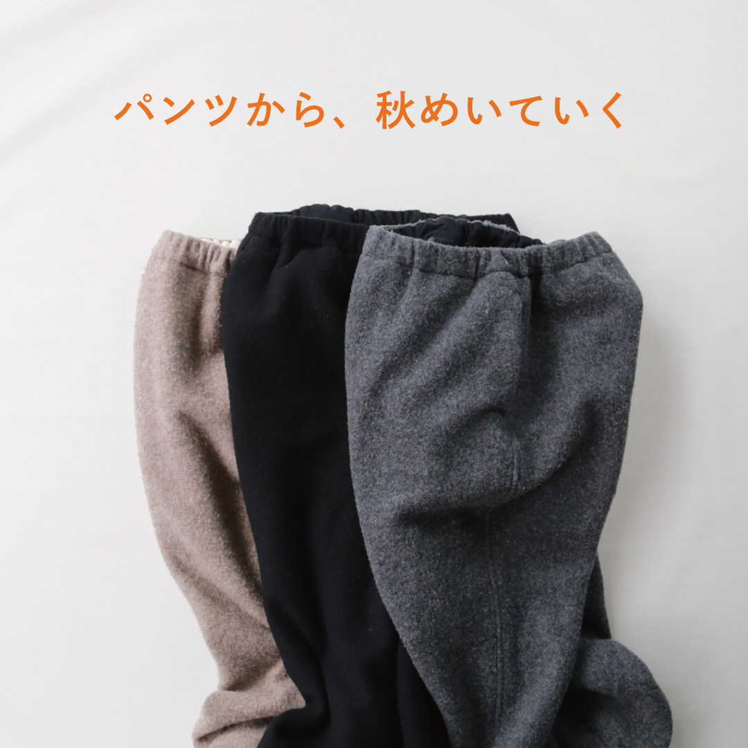 EEL TRAVAIL MANUELの通販は6DIRECTIONS