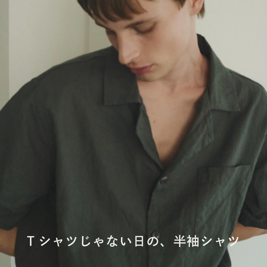 EEL TRAVAIL MANUELの通販は6DIRECTIONS