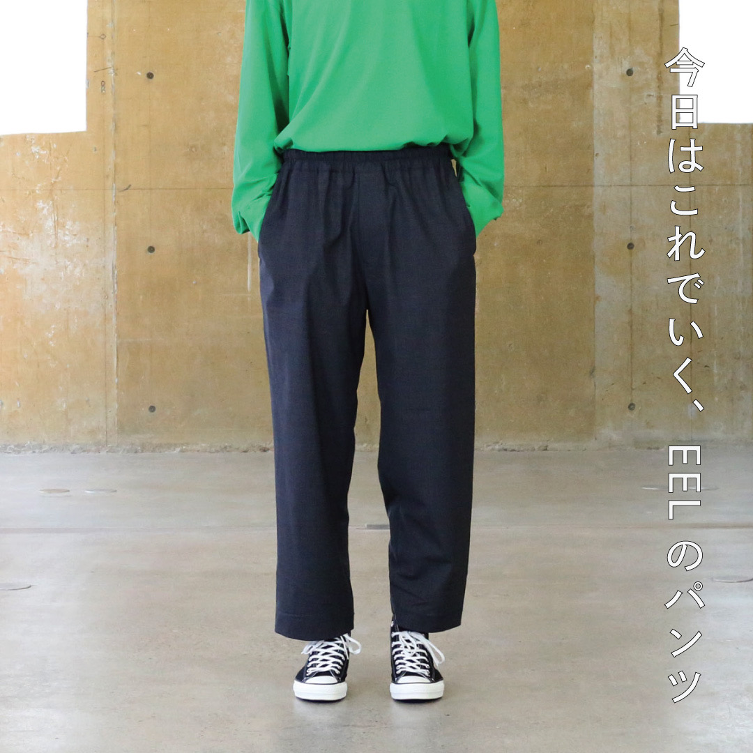 EEL TRAVAIL MANUELの通販は6DIRECTIONS
