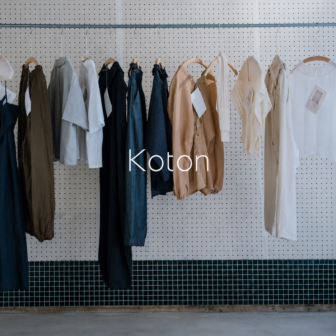 koton,コトン
