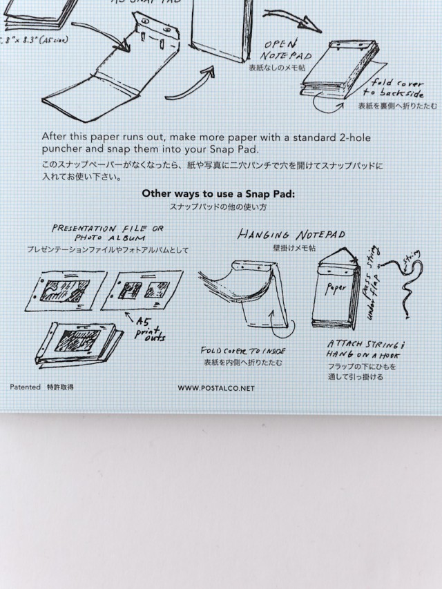 postalco ポスタルコ envelope POSTALCO ポスタルコ / スナップパッド HW